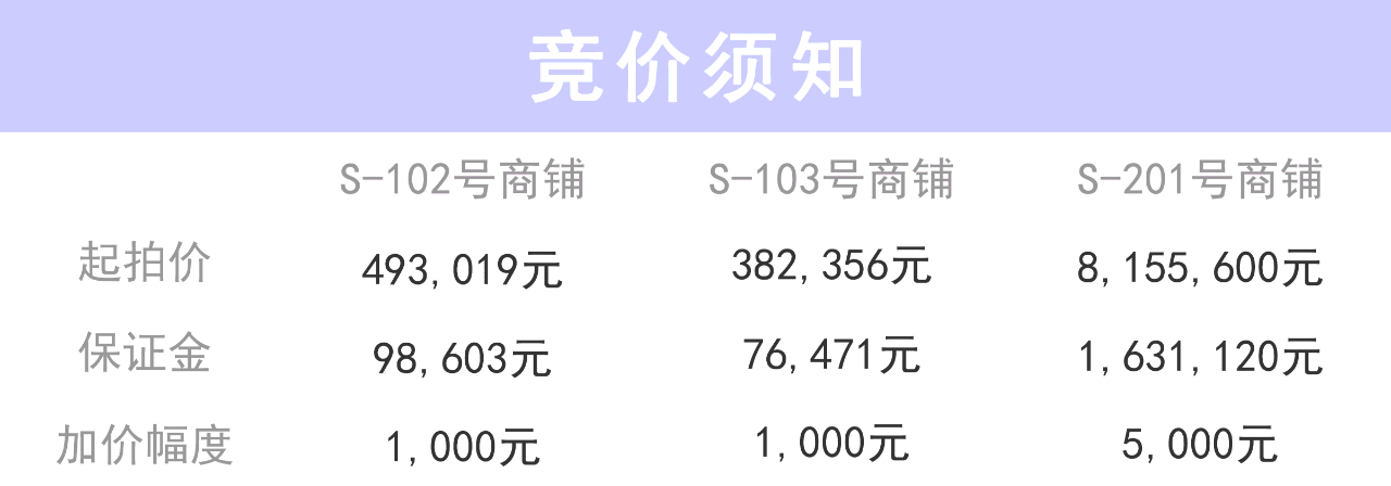 微信图片_20201204094711.png