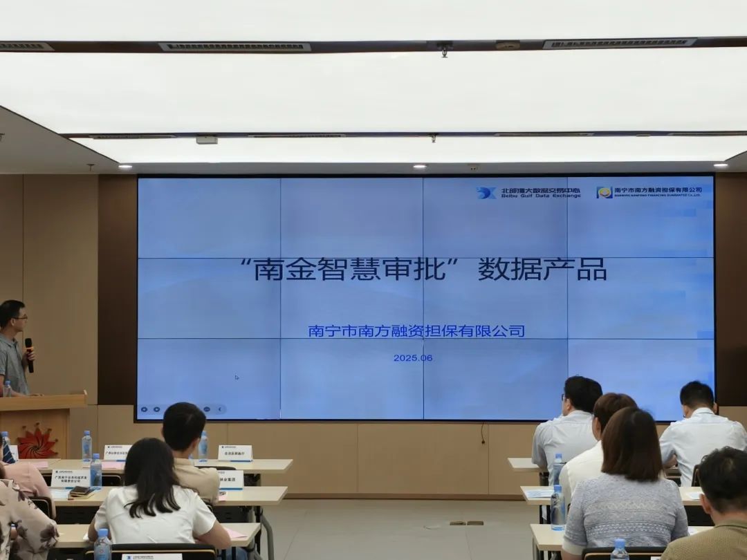 微信图片_20250626220434.jpg